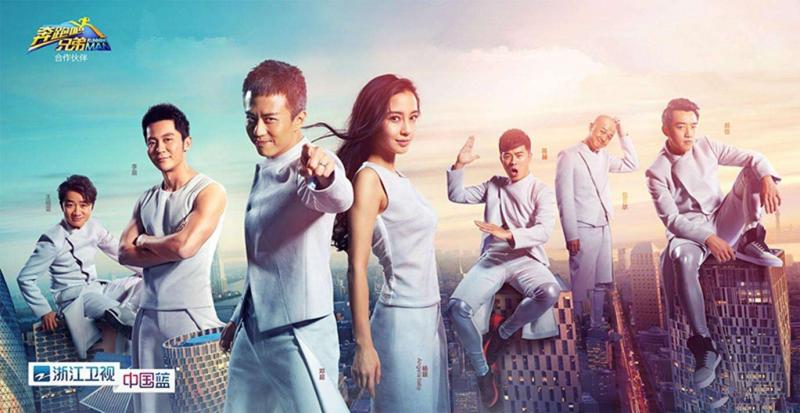跑男,深圳商標(biāo)注冊(cè) 跑男,深圳商標(biāo)注冊(cè)